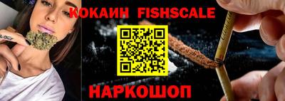 MDMA Premium VHQ Ангарск