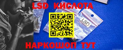 MDMA Premium VHQ Ангарск