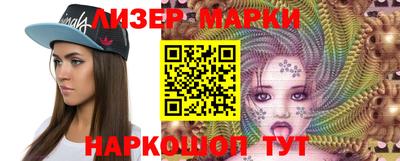 MDMA Premium VHQ Ангарск