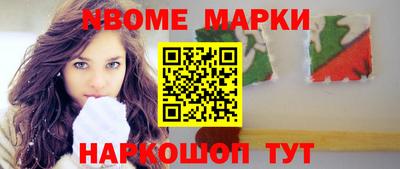 MDMA Premium VHQ Ангарск