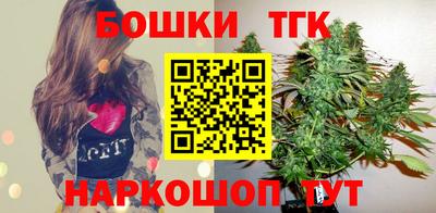 MDMA Premium VHQ Ангарск