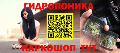 MDMA Premium VHQ Ангарск