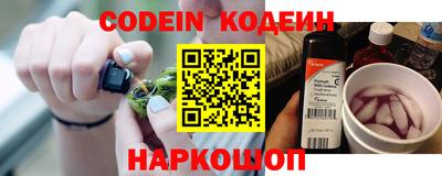 MDMA Premium VHQ Ангарск