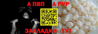 ГАЛЛЮЦИНОГЕННЫЕ ГРИБЫ Анапа