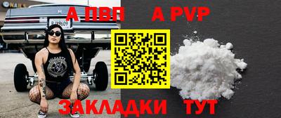 ГАЛЛЮЦИНОГЕННЫЕ ГРИБЫ Анапа