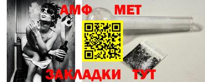 MDMA Premium VHQ Ангарск