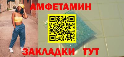 ГАЛЛЮЦИНОГЕННЫЕ ГРИБЫ Анапа