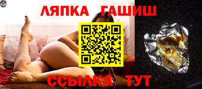MDMA Premium VHQ Ангарск