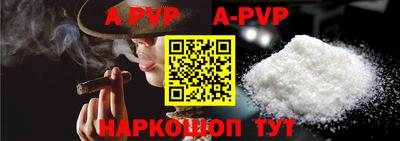 ГАЛЛЮЦИНОГЕННЫЕ ГРИБЫ Анапа