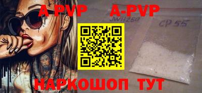 MDMA Premium VHQ Ангарск