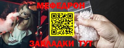 ГАЛЛЮЦИНОГЕННЫЕ ГРИБЫ Анапа