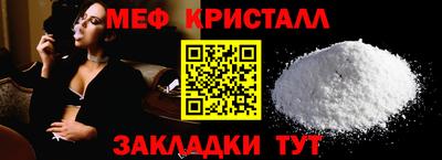 ГАЛЛЮЦИНОГЕННЫЕ ГРИБЫ Анапа